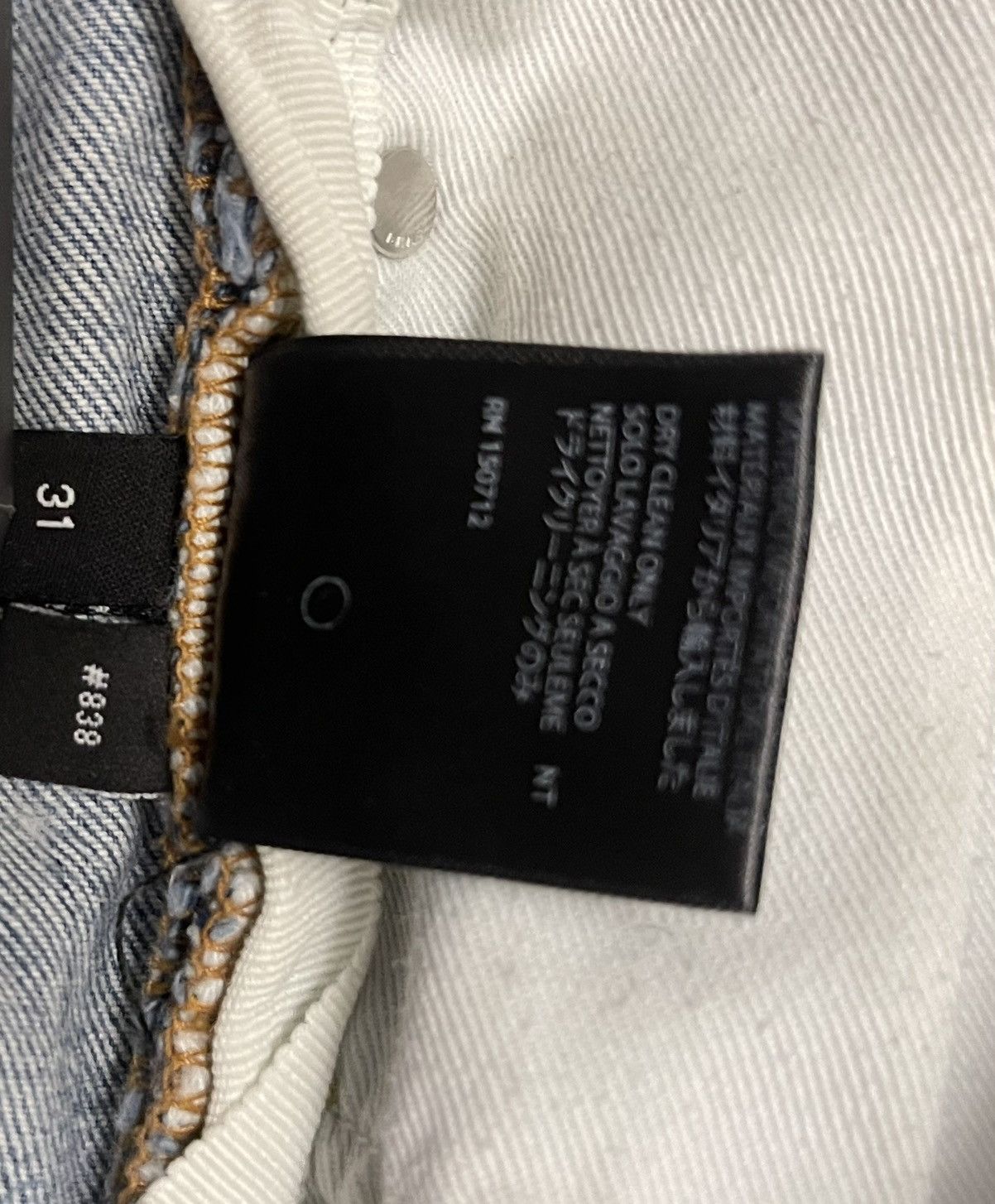 Amiri Amiri Shotgun Jeans Size US 31 - 7 Thumbnail