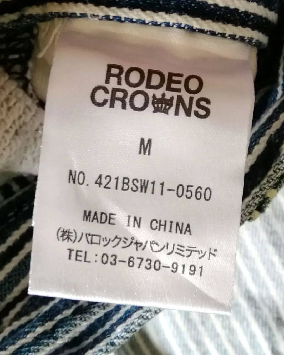 Japanese Brand Rodeo Crowns Pattern Short Pants Japan Streetwear Size US 31 - 4 Thumbnail