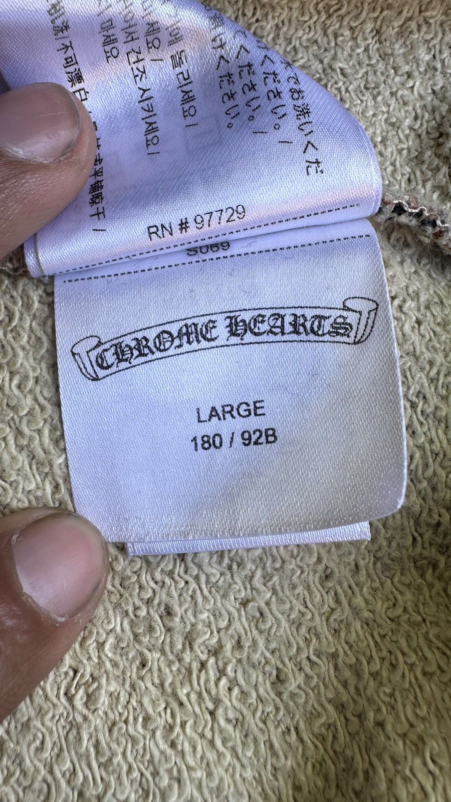 Chrome Hearts Chrome Hearts x Matty Boy "Caution" Camo Cargo Sweatpants Size US 36 / EU 52 - 8 Thumbnail