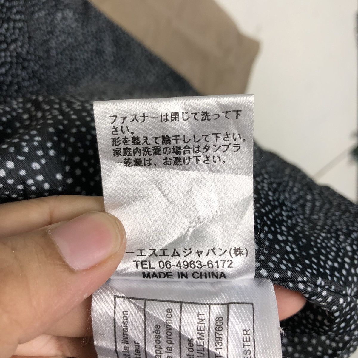 Japanese Brand × Vintage 📌Vintage Chore Work Jacket RVCA Size US M / EU 48-50 / 2 - 18 Thumbnail
