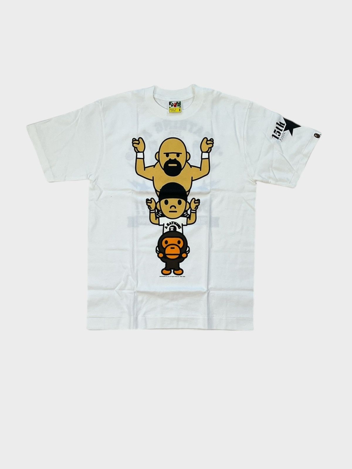 Bape A Bathing Ape 15th Anniversary Pro Wrestling T-Shirt Size US S / EU 44-46 / 1 - 1 Thumbnail