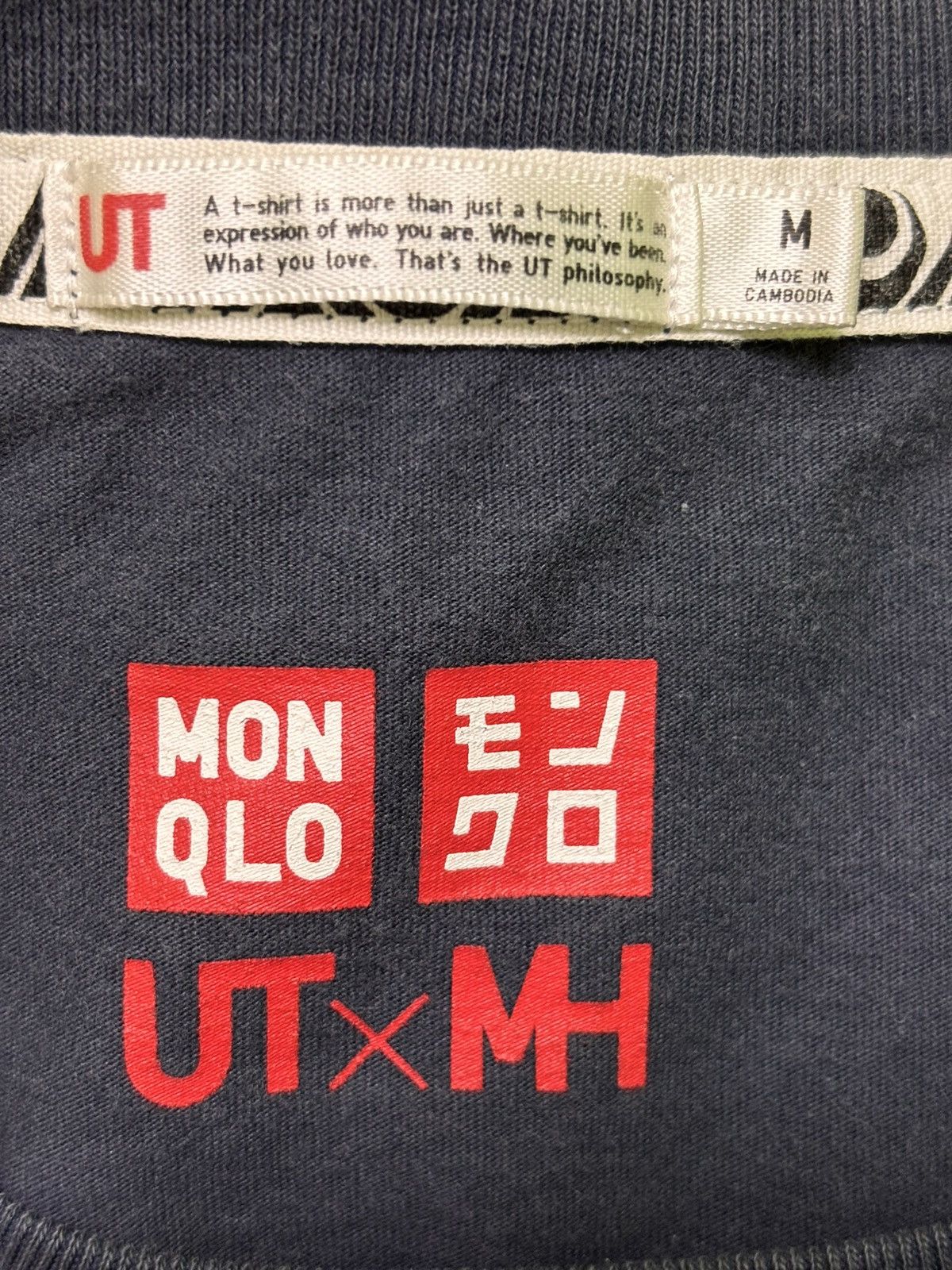 Anime × Uniqlo Monster Hunter x Uniqlo Shirt Size US M / EU 48-50 / 2 - 13 Thumbnail