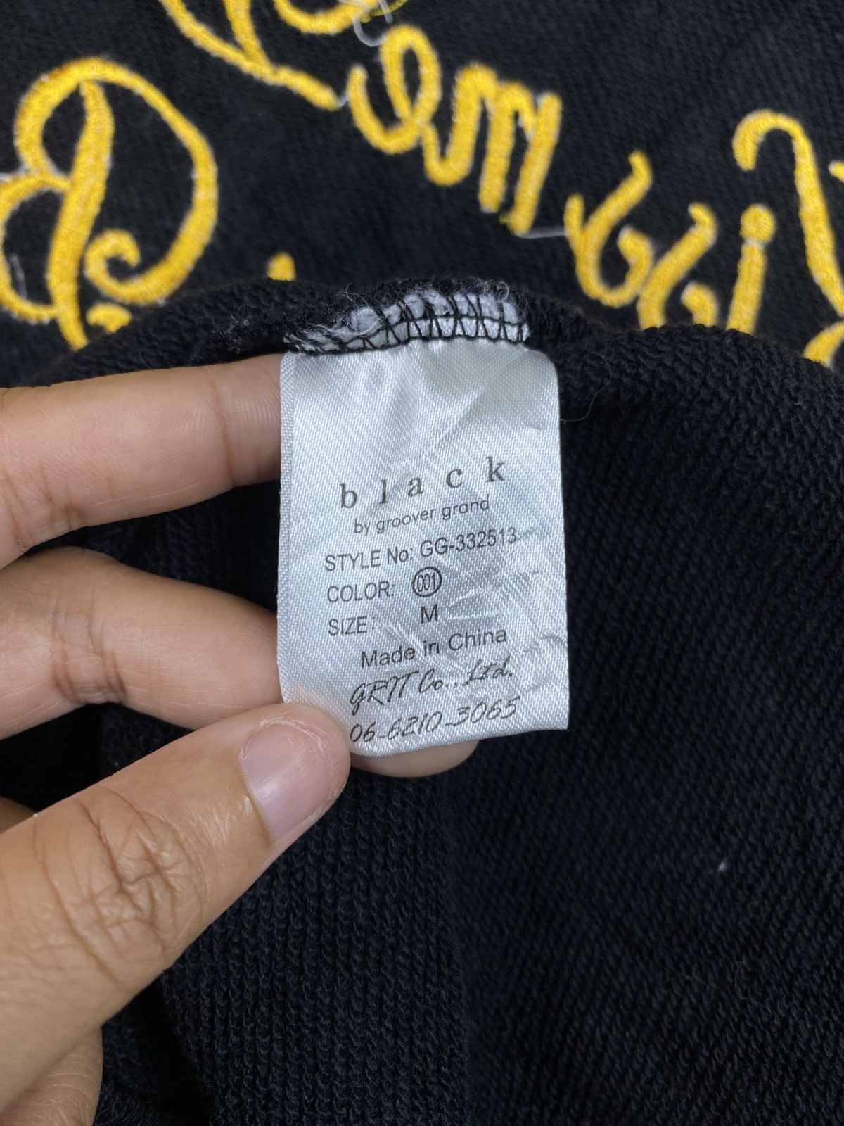 Japanese Brand Vintage Groover Grand Black Embroidered Wording Hoodie Size US S / EU 44-46 / 1 - 12 Thumbnail