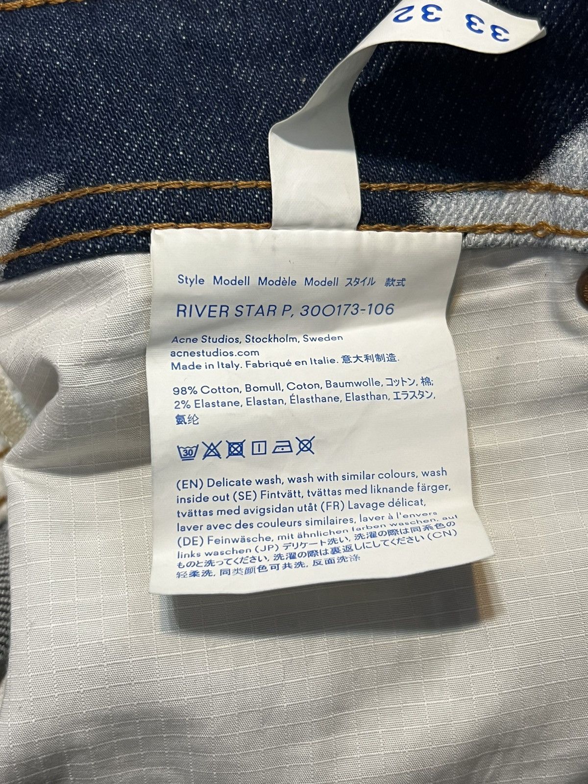 Acne Studios North Star Print Slim Fit Jean Size US 33 - 9 Thumbnail
