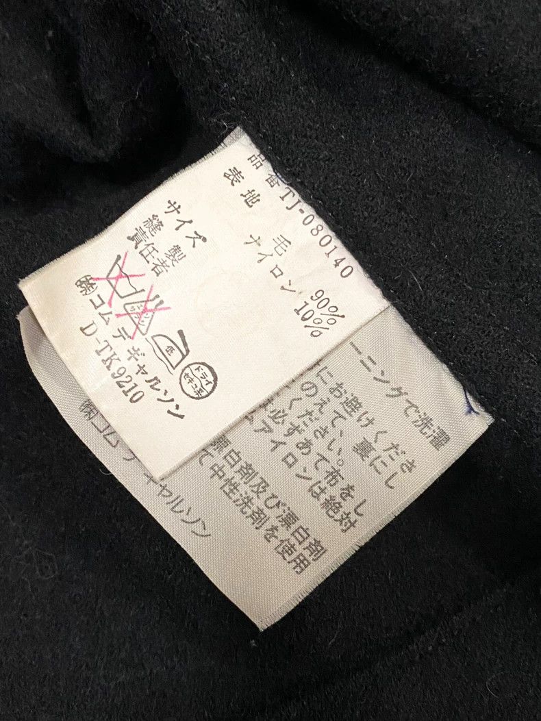 Comme des Garcons Comme des Garcons jacket Size S / US 4 / IT 40 - 6 Thumbnail