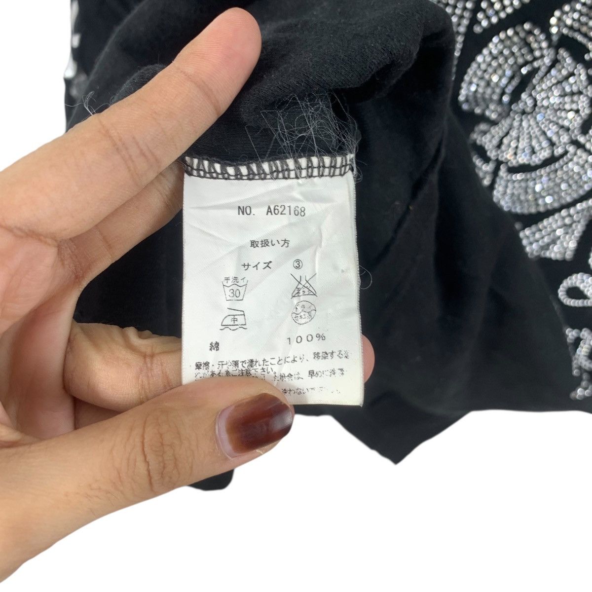 Other XFRM JAPAN NEIGHBORHOOD Gang Bang Rhinestone Tee Shirt Top Size S / US 4 / IT 40 - 10 Thumbnail