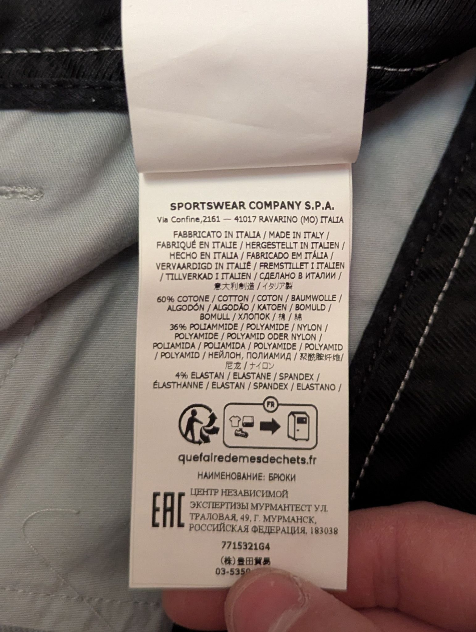 Stone Island Stone Island cargo pants in light grey, Type RE-T fit. Size US 30 / EU 46 - 17 Thumbnail