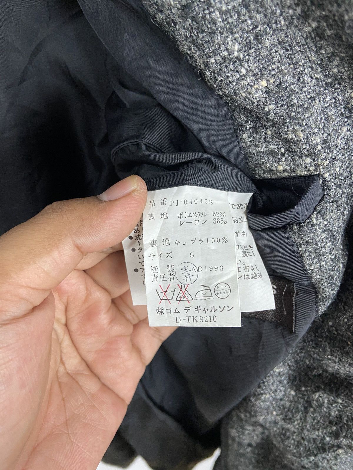 Comme des Garcons × Comme des Garcons Homme Plus Comme Des Garcons Homme Plus Coat 🔥 Size US S / EU 44-46 / 1 - 7 Thumbnail