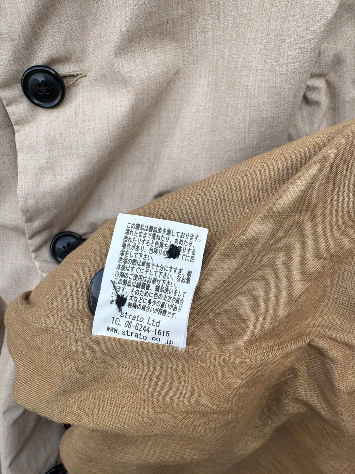 Japanese Brand Maillot Japan Coat Size US S / EU 44-46 / 1 - 6 Thumbnail