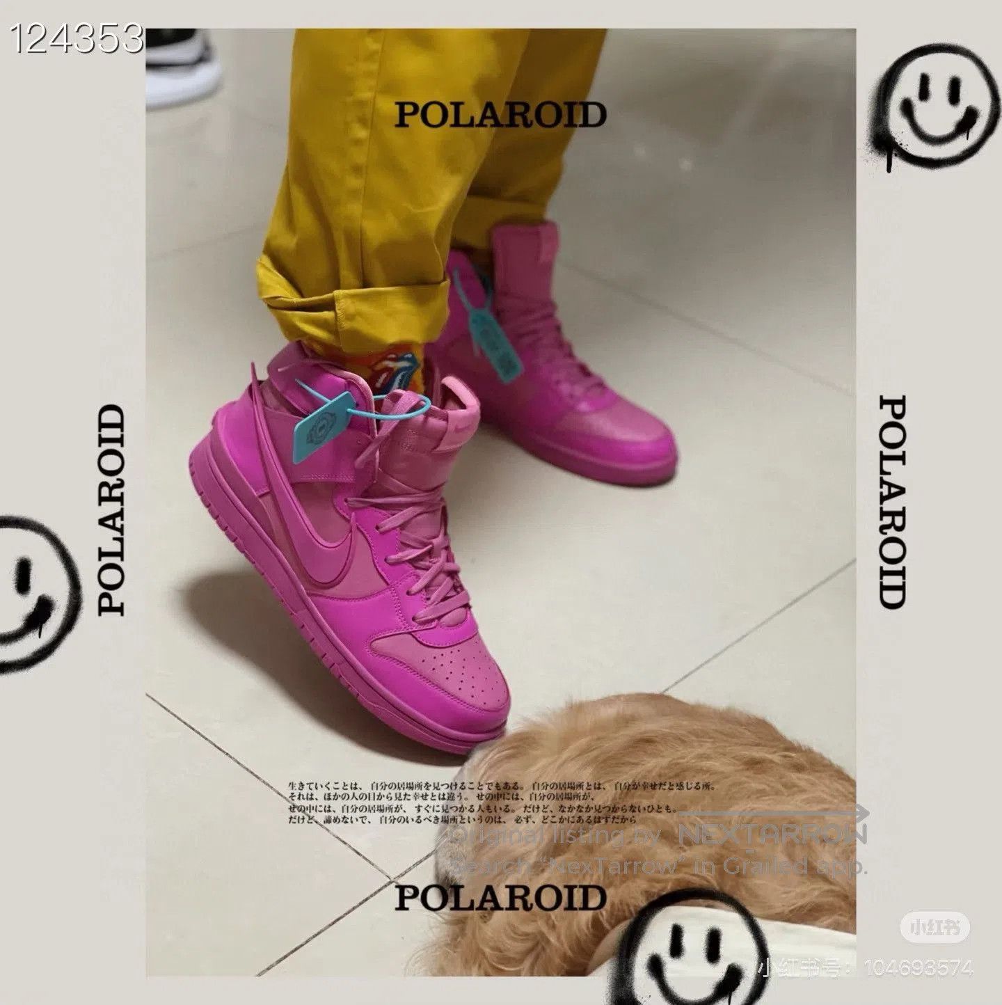 Ambush Design Ambush x Nike Dunk SB High. Size US 7.5 / EU 40-41 - 9 Thumbnail