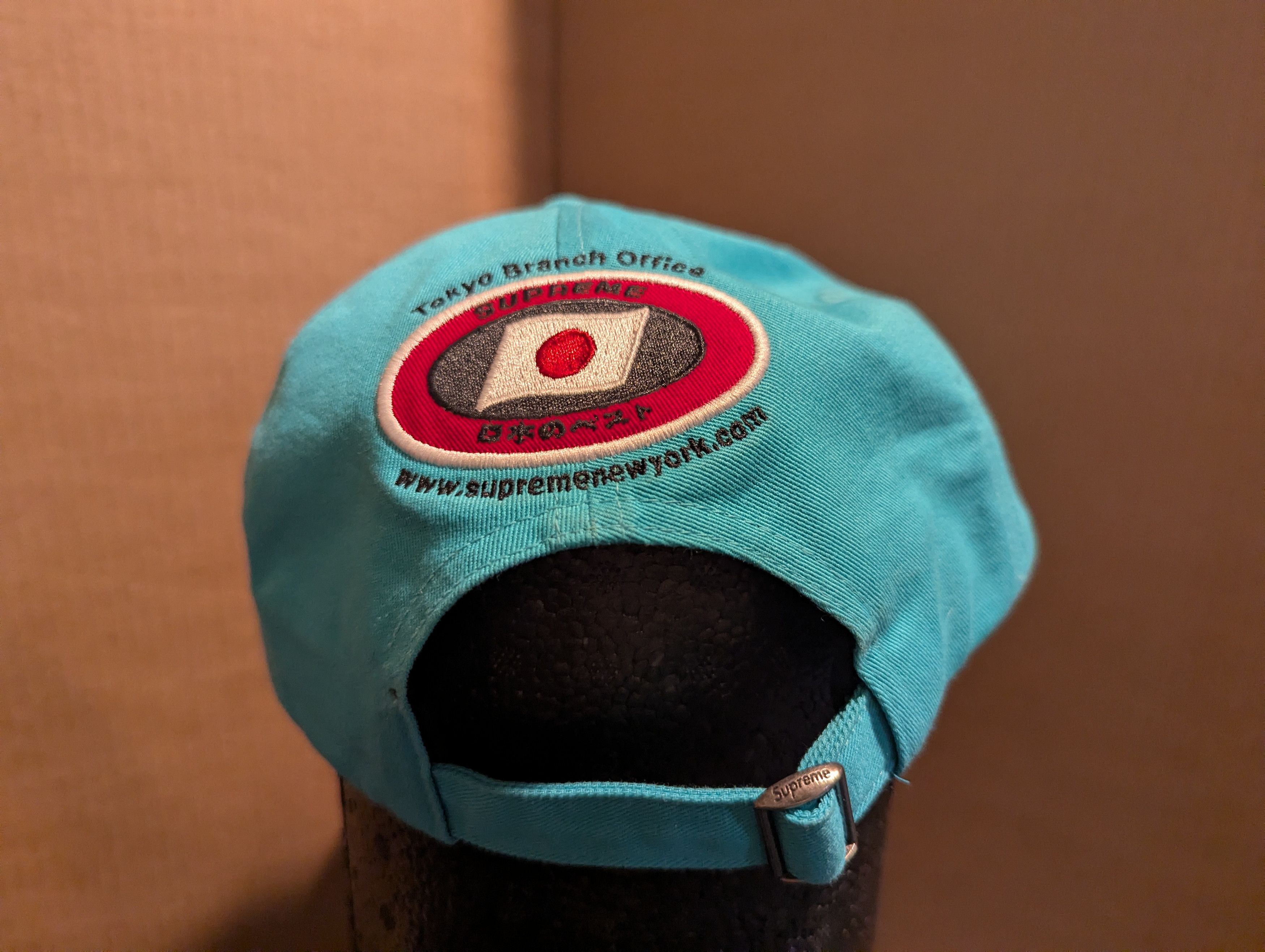 Supreme Supreme ATV 6-Panel (FW25) (Teal) Size ONE SIZE - 3 Thumbnail