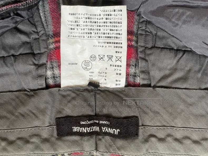 Junya Watanabe Junya Watanabe Plaid Casual Shorts S. Size US 26 / EU 42 - 3 Thumbnail