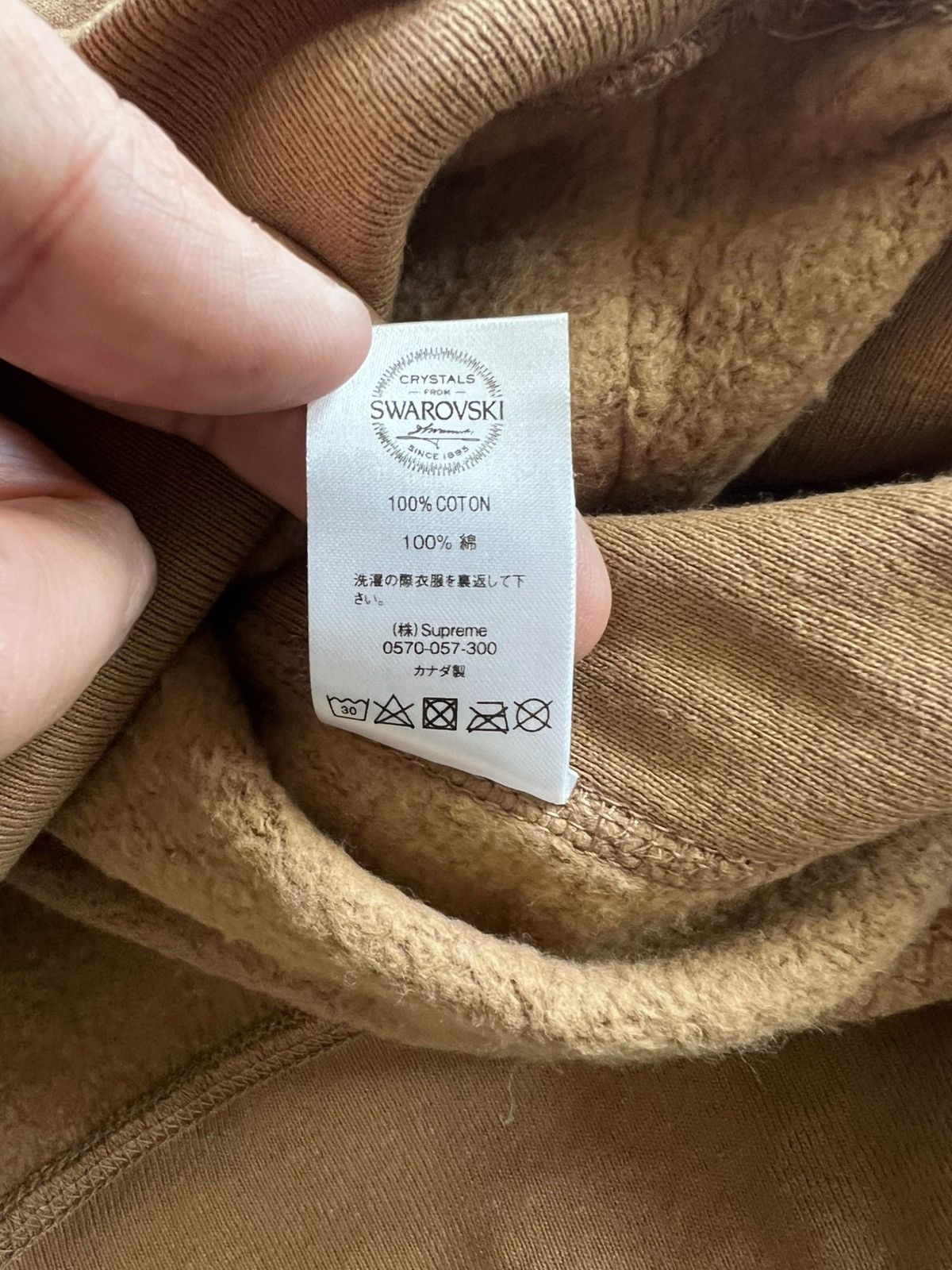 Supreme Supreme swarovski s logo hoodie Size US M / EU 48-50 / 2 - 7 Thumbnail