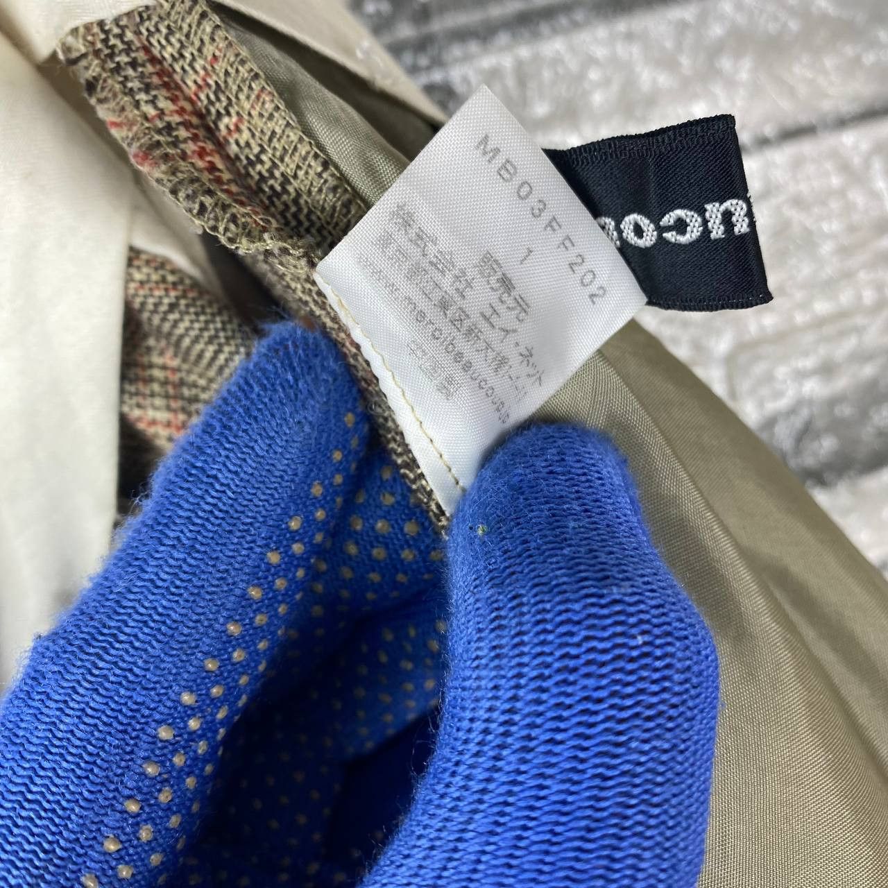 Issey Miyake × mercibeaucoup AVANT GARDE MERCIBEAUCOUP ISSEY MIYAKE CROTCH HAREM PANT Size US 29 - 10 Thumbnail