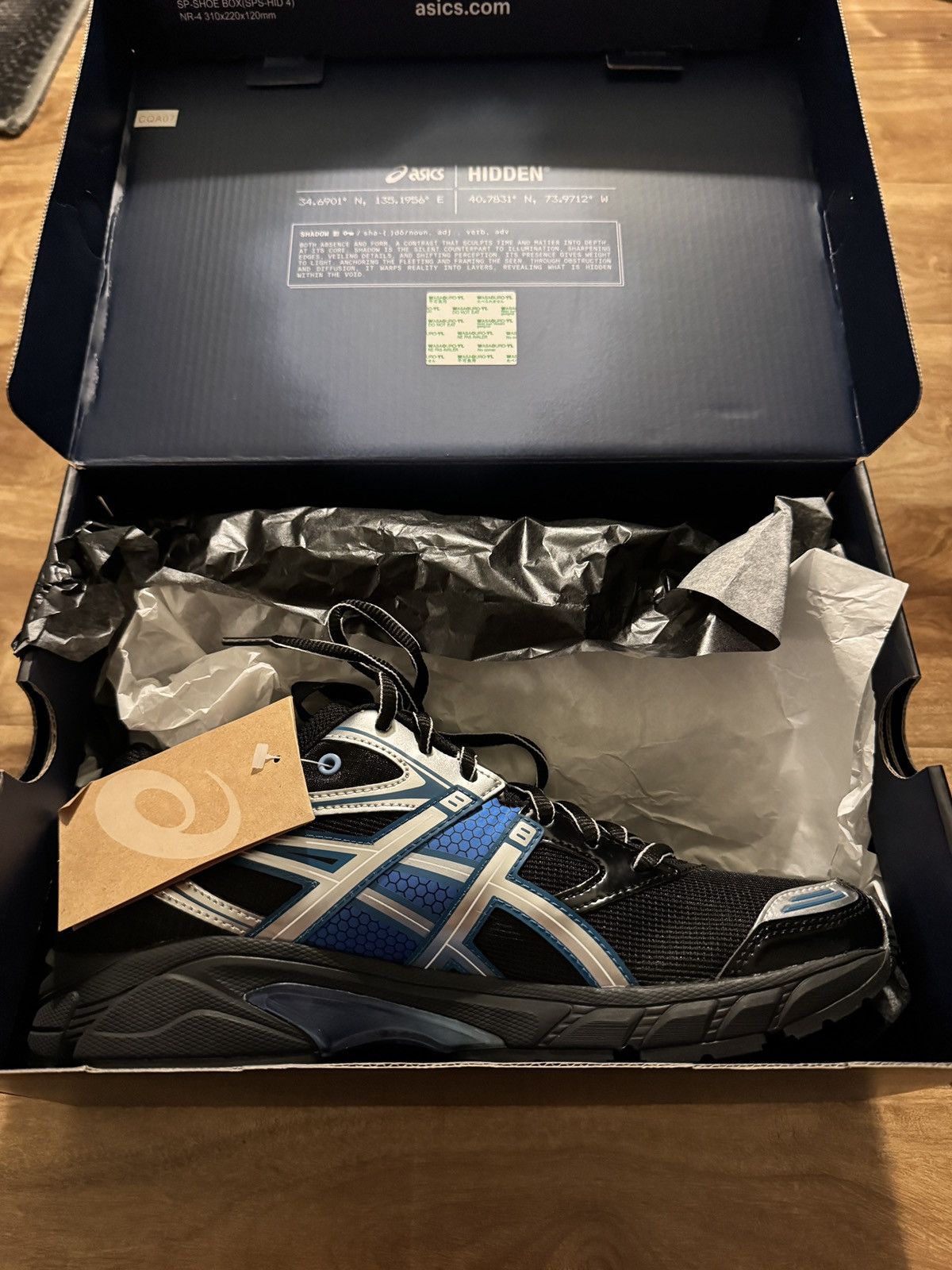 Asics × HIDDEN New Asics Gel-DS Trainer 14 Hidden NY Dusk Size 9 Size US 9 / EU 42 - 3 Thumbnail