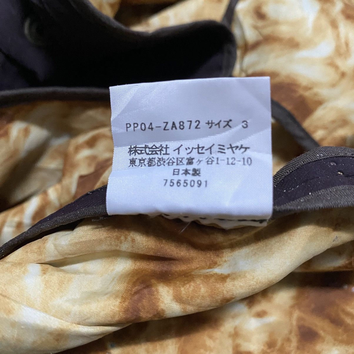 Pleats Please Issey Miyake Rare‼️🔥ISSEY MIYAKE Pleats Please Padded Hooded Long Jacket Size M / US 6-8 / IT 42-44 - 12 Thumbnail