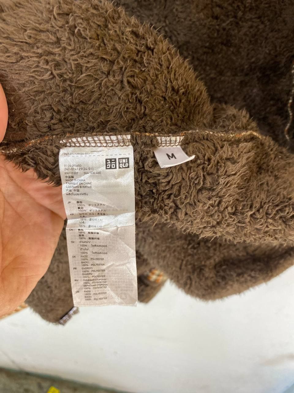 Japanese Brand uniqlo japanese brands fleece hoody parka jacket Size US M / EU 48-50 / 2 - 8 Thumbnail
