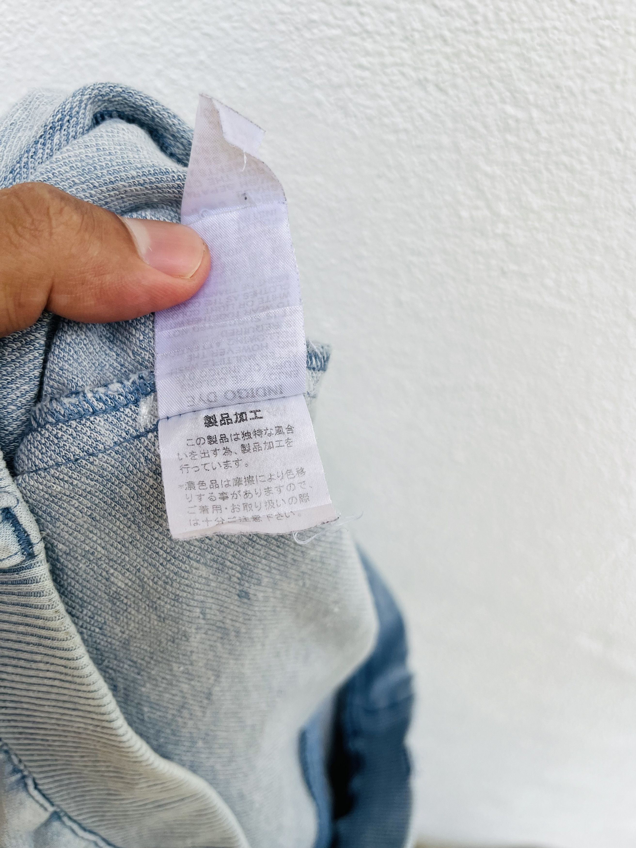 Issey Miyake × Japanese Brand Vintage Ne-net Japanese Designer Fashion Style Jogger Size US 34 / EU 50 - 11 Thumbnail