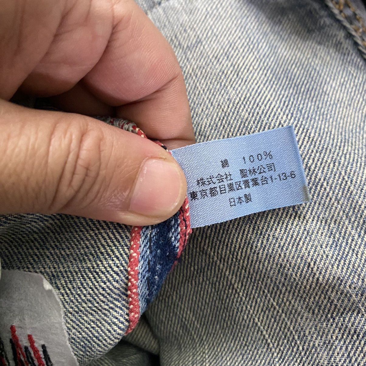 Blue Blue Japan × Japan Blue × Le Grande Bleu (L.G.B.) Vintage Blue Blue H.R Market Selvedge Jeans Blue Colour Size US 36 / EU 52 - 14 Thumbnail