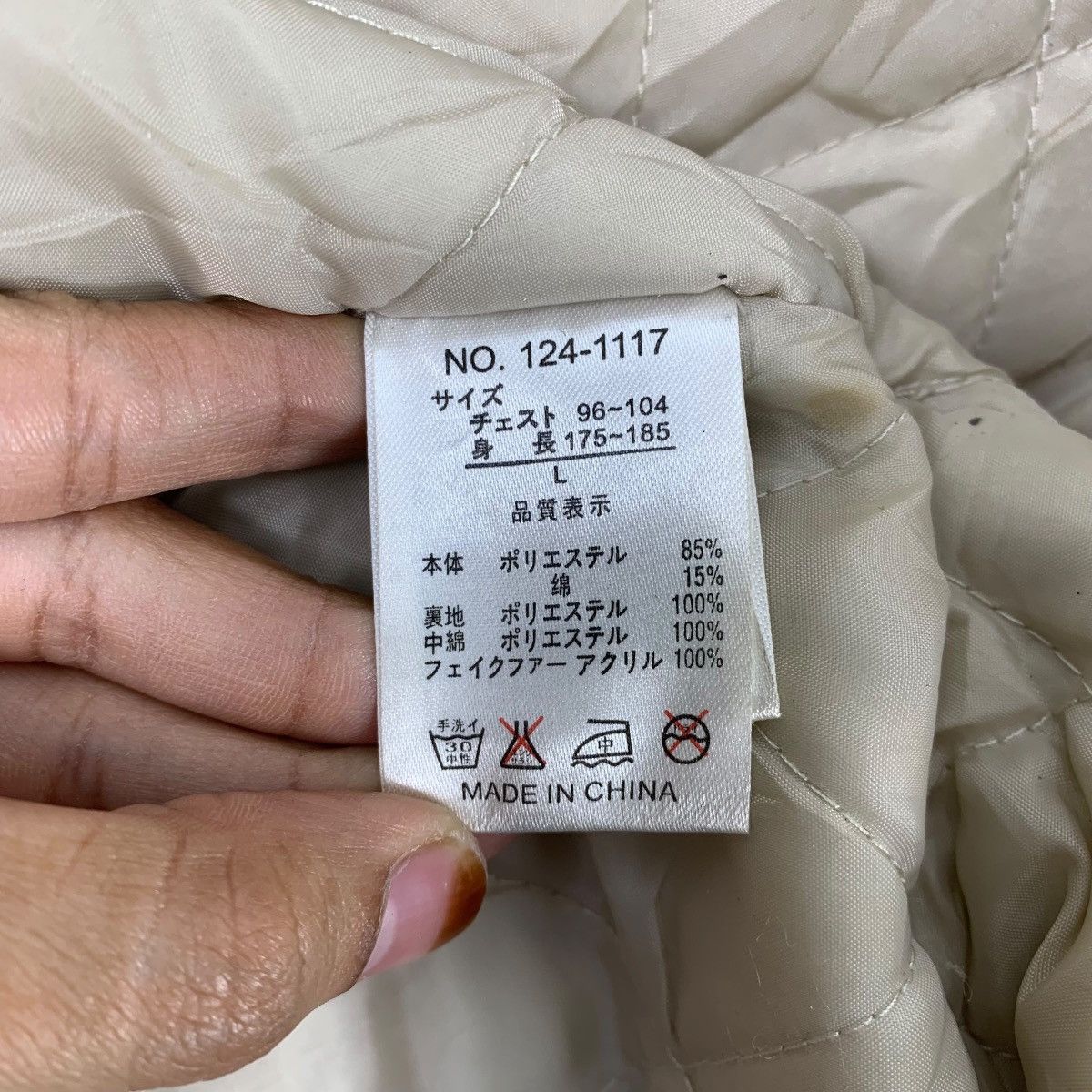 In The Attic IN THE ATTIC Japanase Brand Casualwear Double Pocket Jacket Size US L / EU 52-54 / 3 - 8 Thumbnail