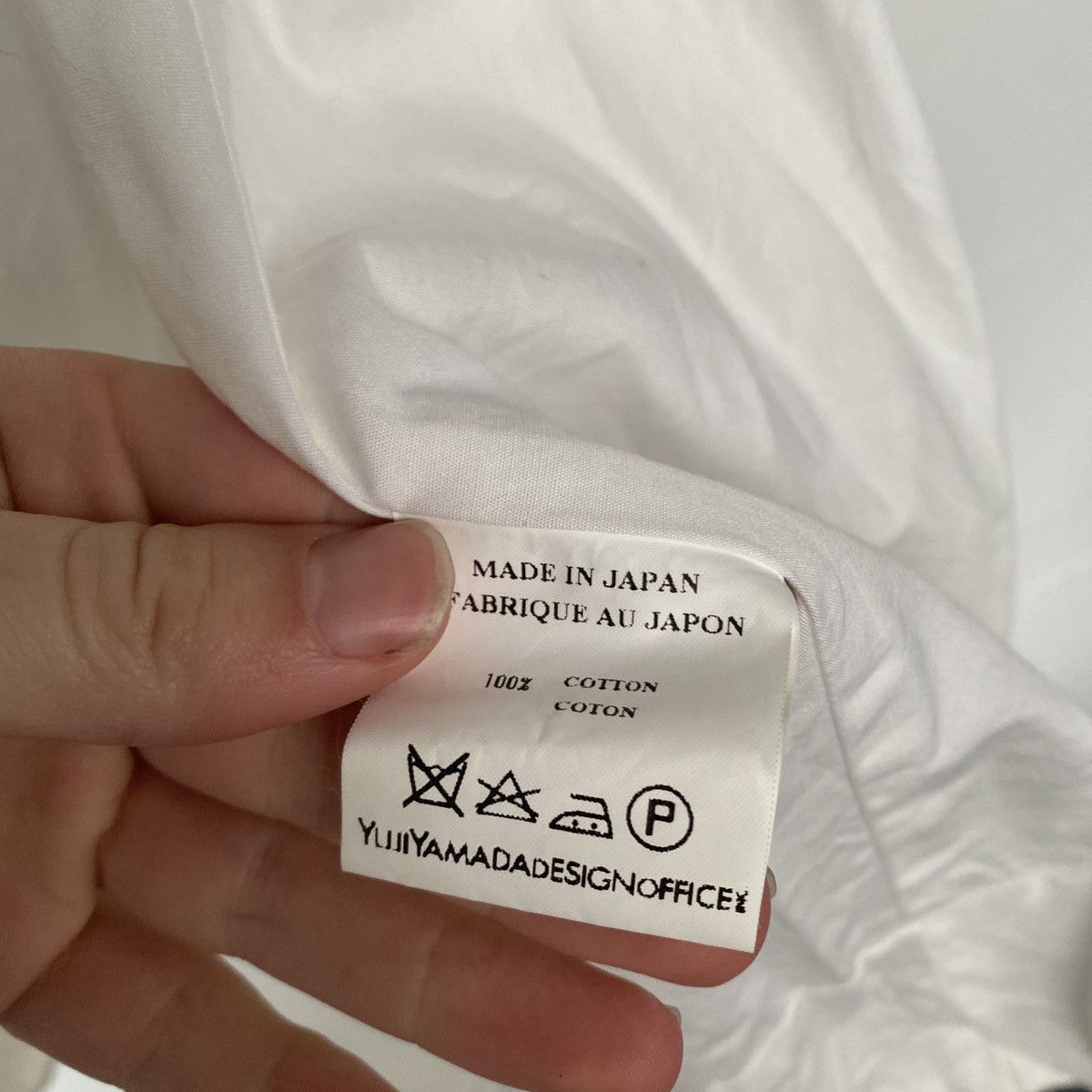 Yuji Yamada Yuji Yamada Cloud Vest Size US S / EU 44-46 / 1 - 4 Thumbnail