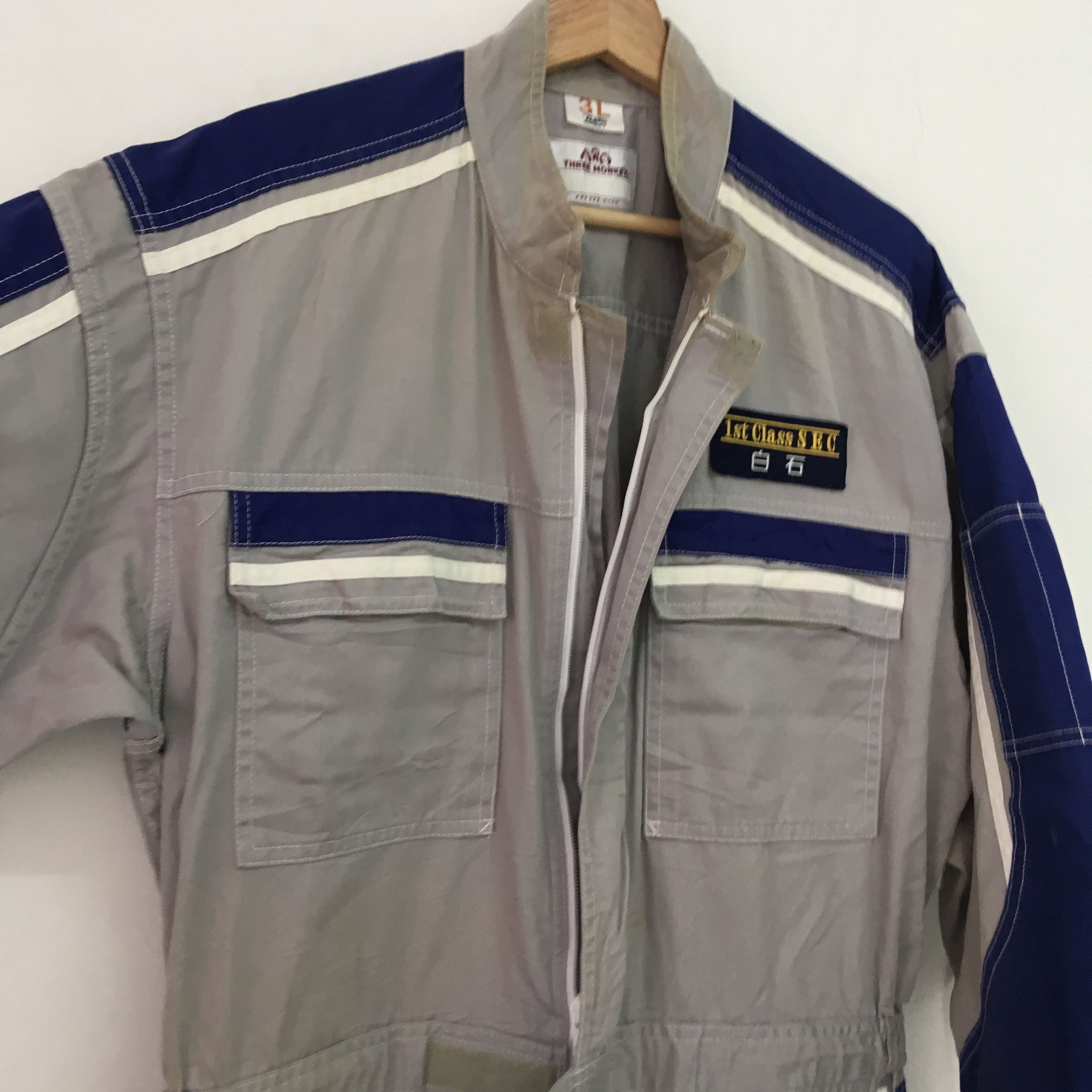 Japanese Brand Vintage Distressed Toyota Jdm Japan Technical College Overal Size US 34 / EU 50 - 5 Thumbnail
