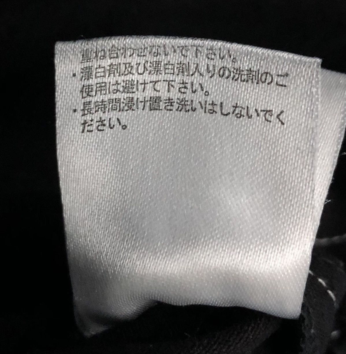 Japanese Brand Japanese Brand Overalls Size US 33 - 17 Thumbnail