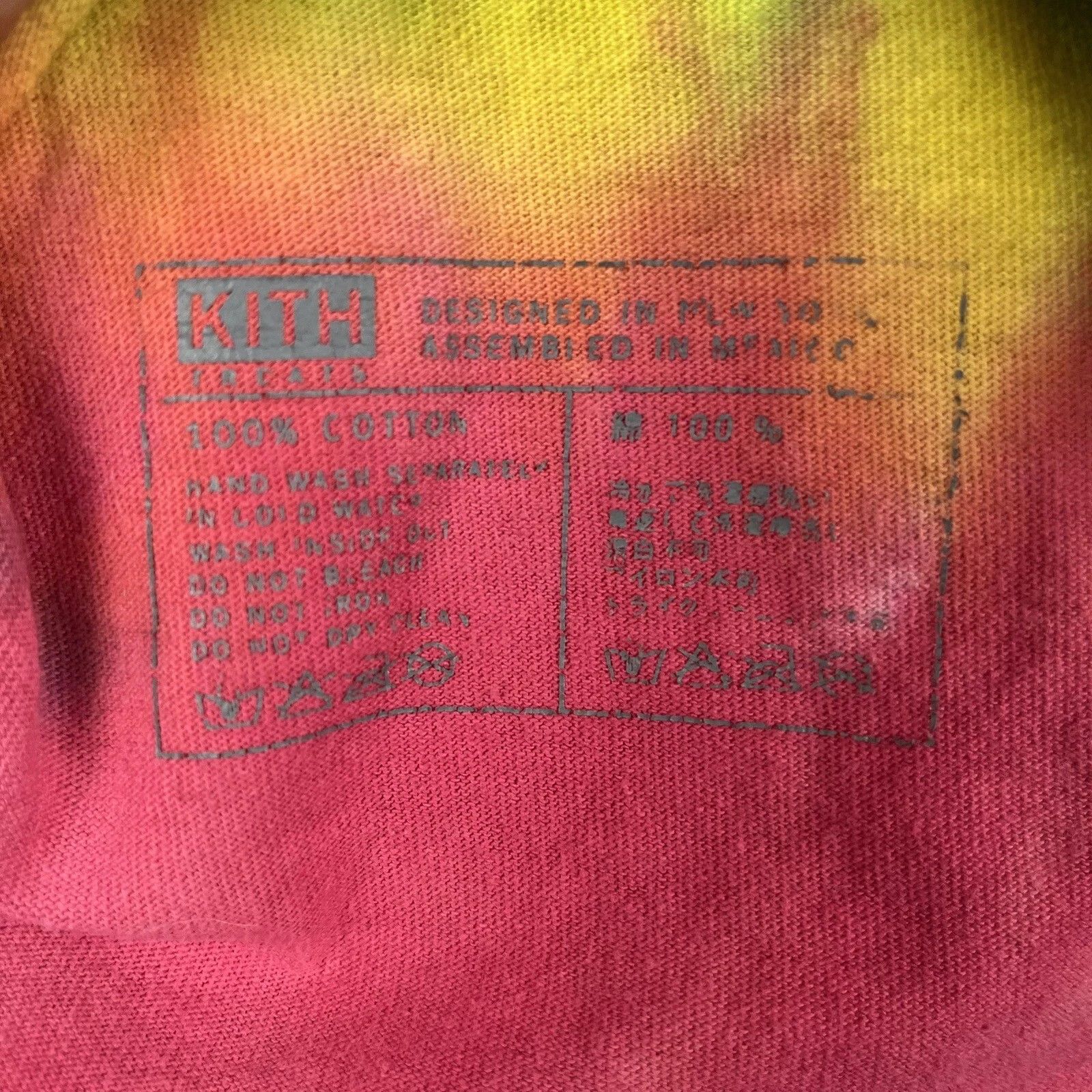 Kith Kith Treats Tie Dye Mens Sz M Size US M / EU 48-50 / 2 - 7 Thumbnail