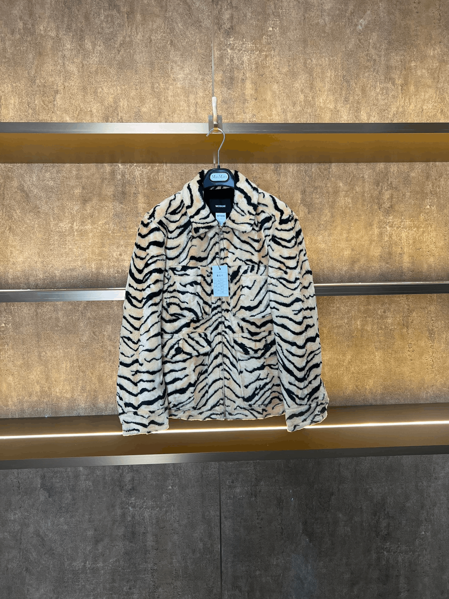 WE11DONE We11done Tiger Stripe Fur Coat Size XS / US 0-2 / IT 36-38 - 1 Thumbnail