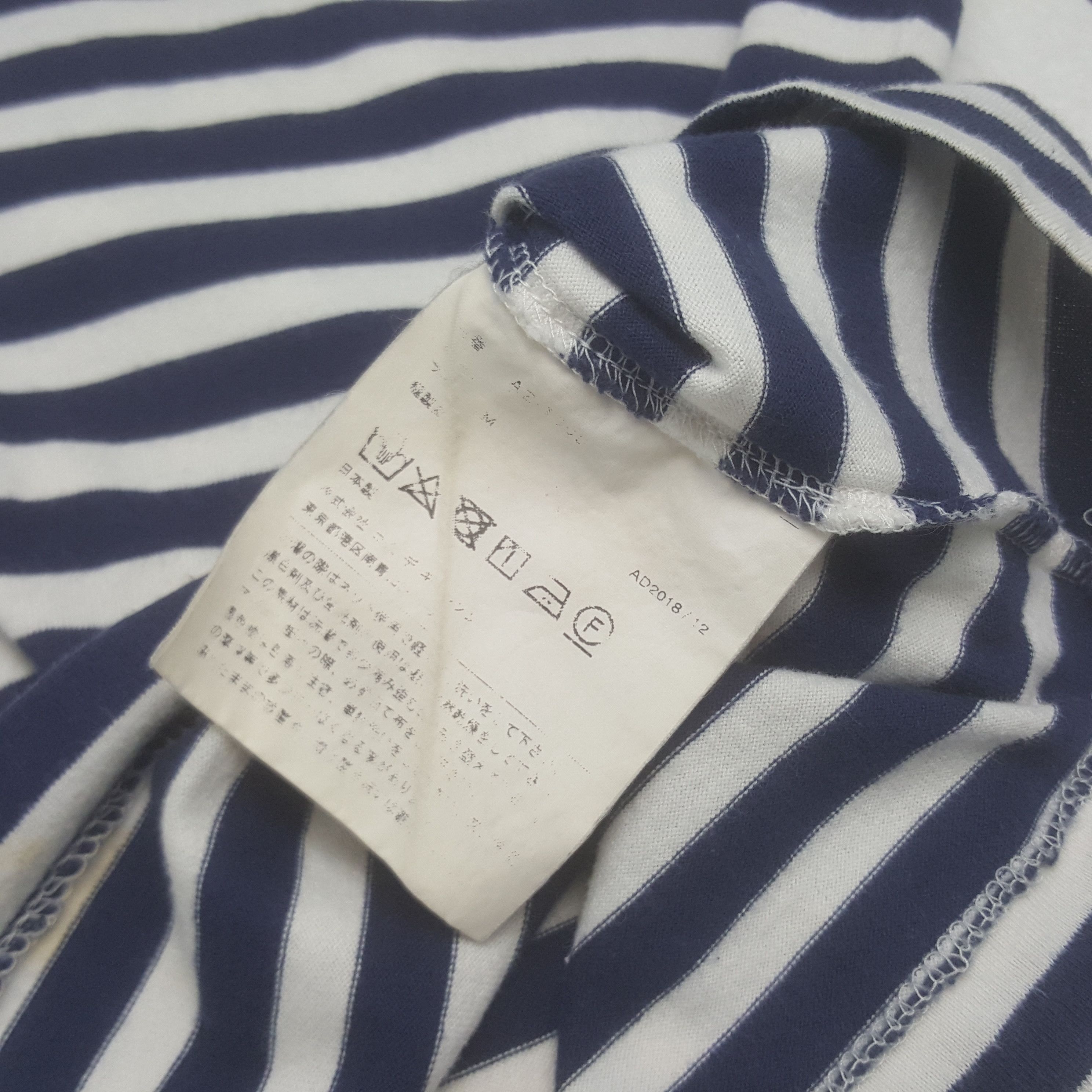 Comme des Garcons PLAY × Japanese Brand × Vintage Vintage Comme Des Garcons Play Japanese Striped T-shirt Size XS / US 0-2 / IT 36-38 - 5 Thumbnail