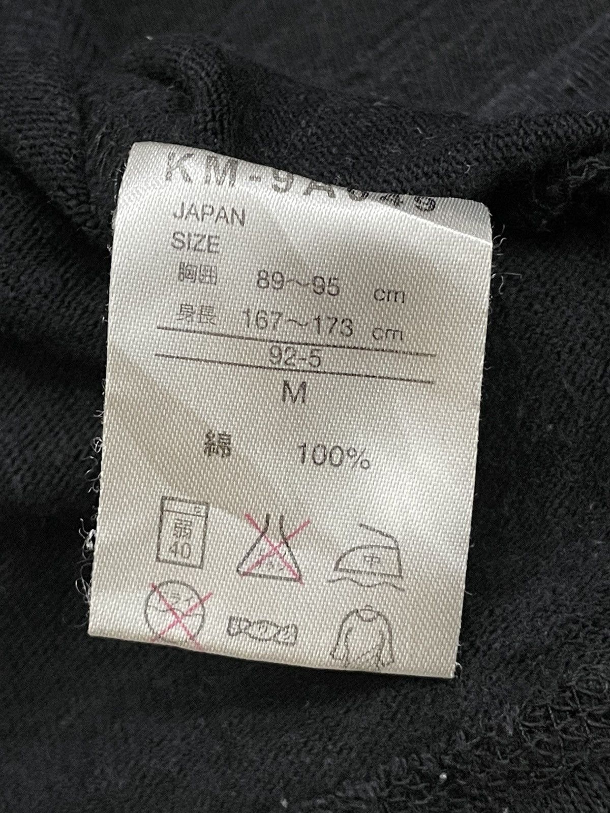 Hysteric Glamour × Japanese Brand × Vintage Kissmark Geisha Embroidery Umbrella Yakuza Japanese Culture Size US M / EU 48-50 / 2 - 11 Thumbnail