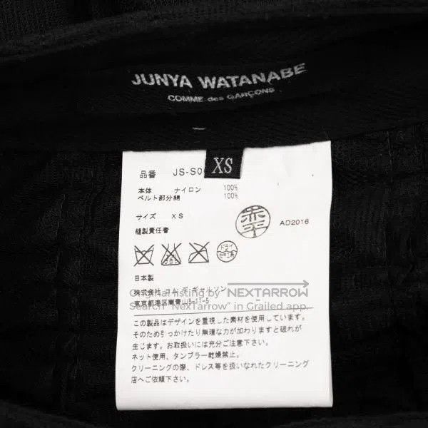 Junya Watanabe Junya Watanabe size XS Belted sheer wrap skirt Size 22" - 7 Thumbnail
