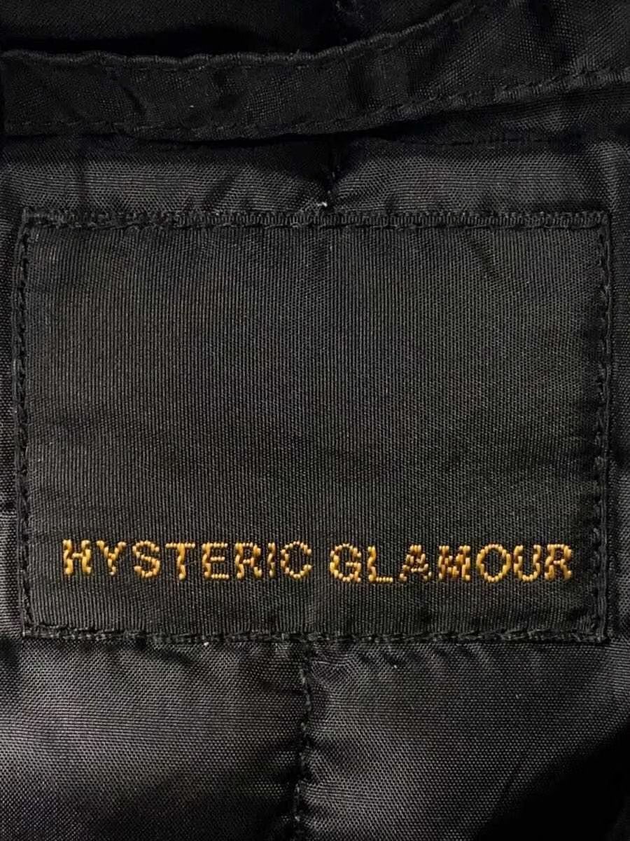 Hysteric Glamour Fluffy Hooded Military Jacket Size US L / EU 52-54 / 3 - 6 Thumbnail