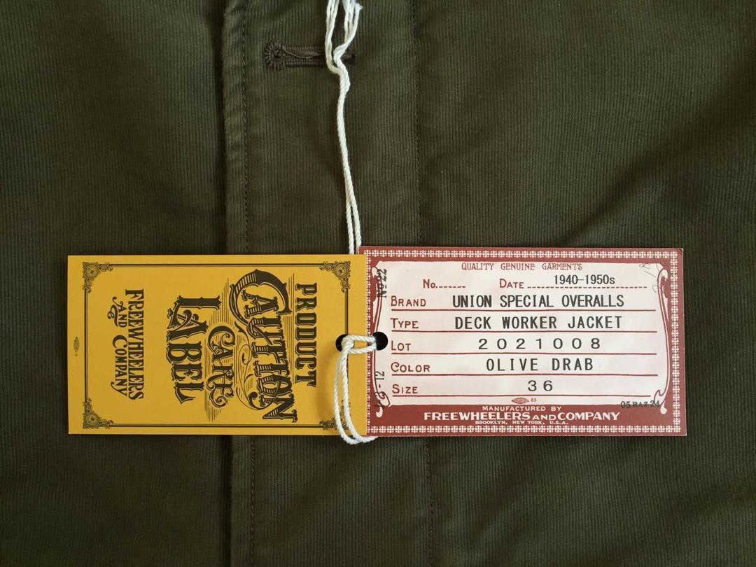 Freewheelers Freehweelers company Deck Worker Jacket Size US S / EU 44-46 / 1 - 2 Thumbnail