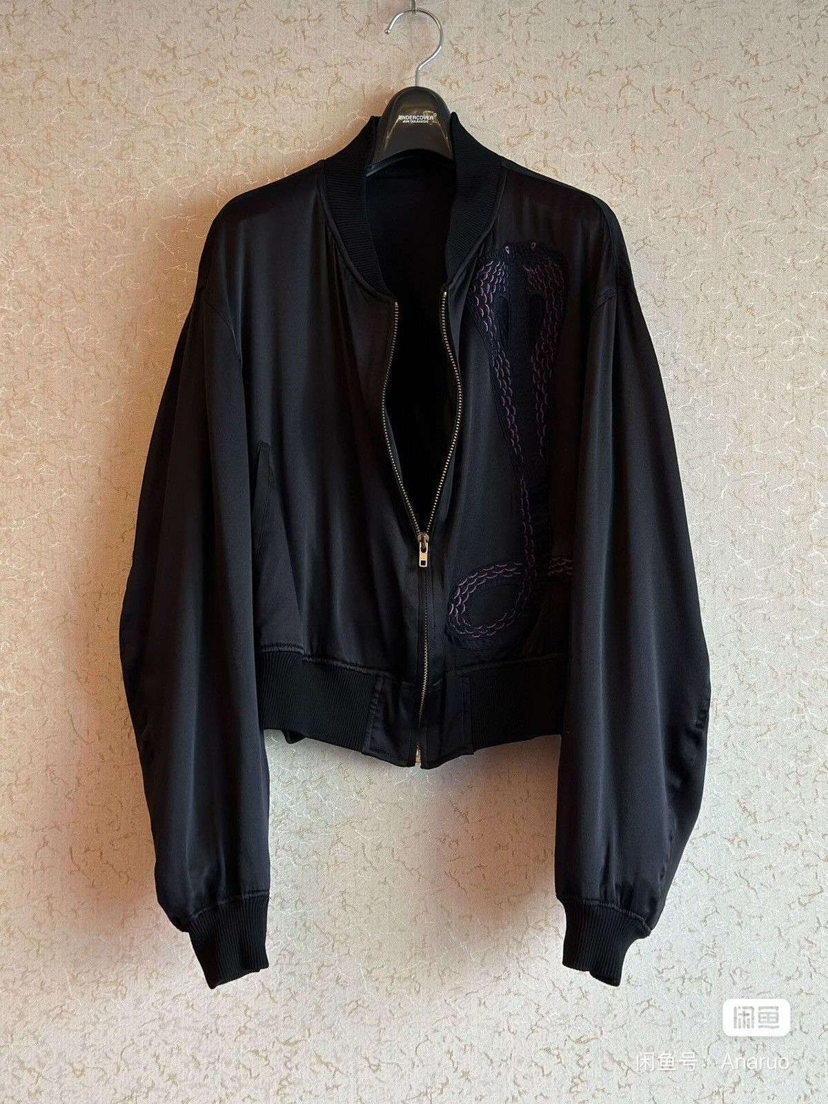 Yohji Yamamoto Yohji Yamamoto Pour Homme SS93 Snake Embroidered Silk Bomber Size US M / EU 48-50 / 2 - 2 Thumbnail