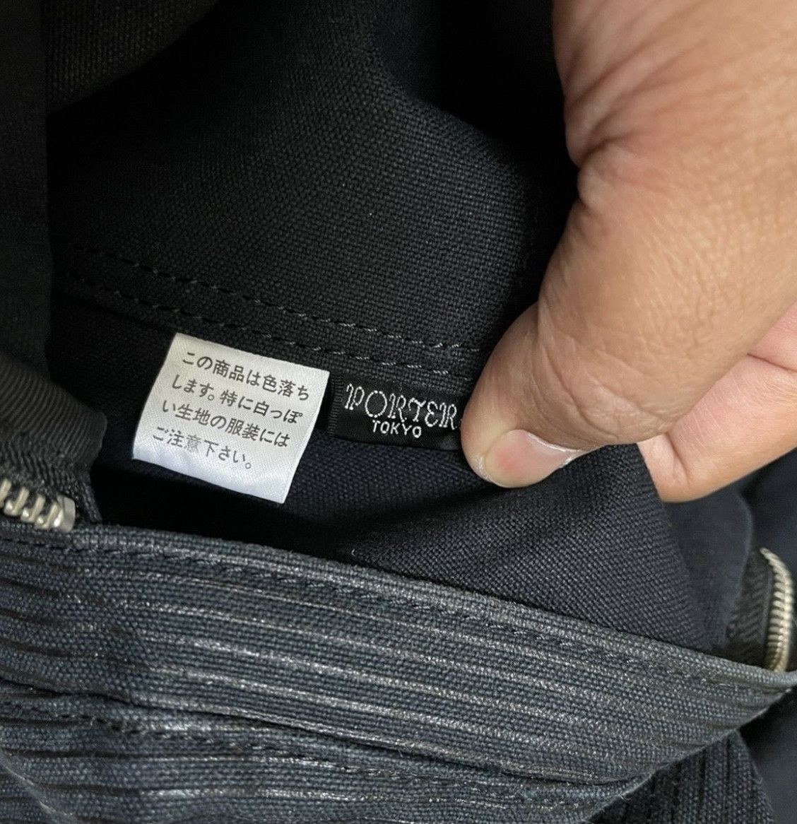 Head Porter × Japanese Brand × Porter RARE PORTER HICKORY BLACK DUFFLE TRAVEL BAG Size ONE SIZE - 24 Thumbnail