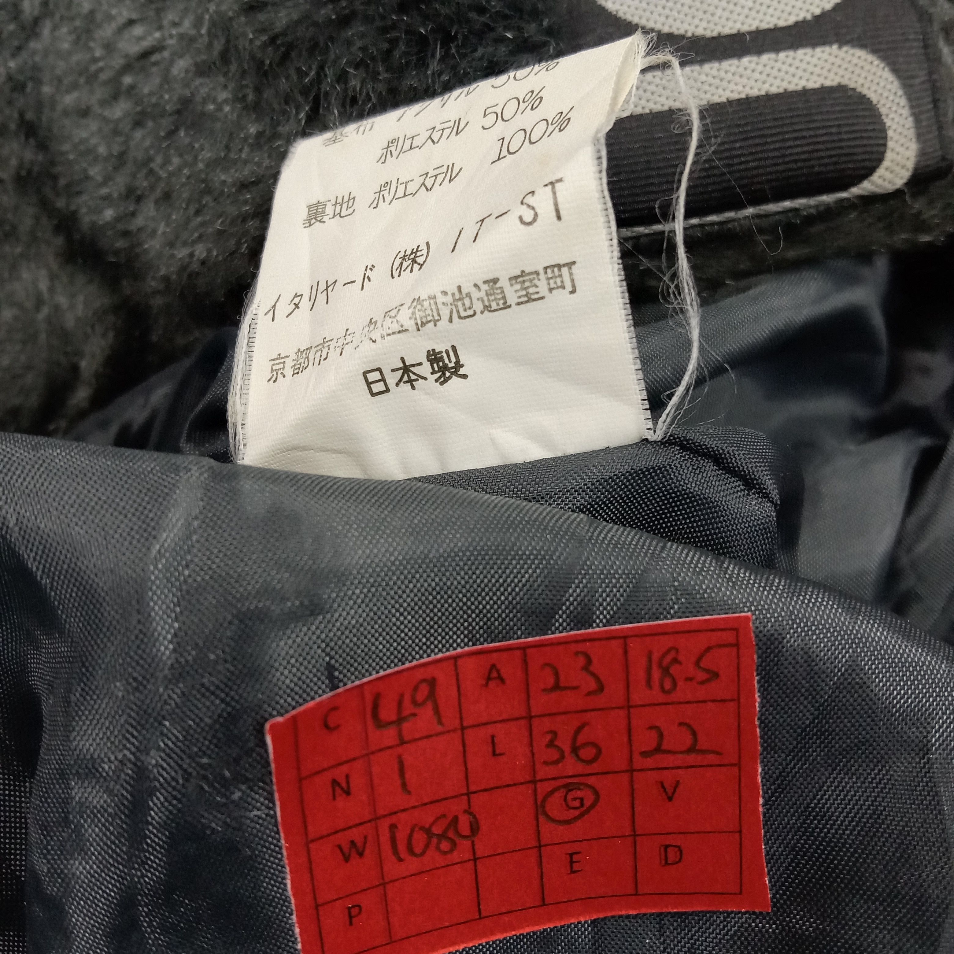 Andreluciano × Japanese Brand × Vintage Andreluciano Fashion Winter Style Fleece Jacket Size US L / EU 52-54 / 3 - 9 Thumbnail