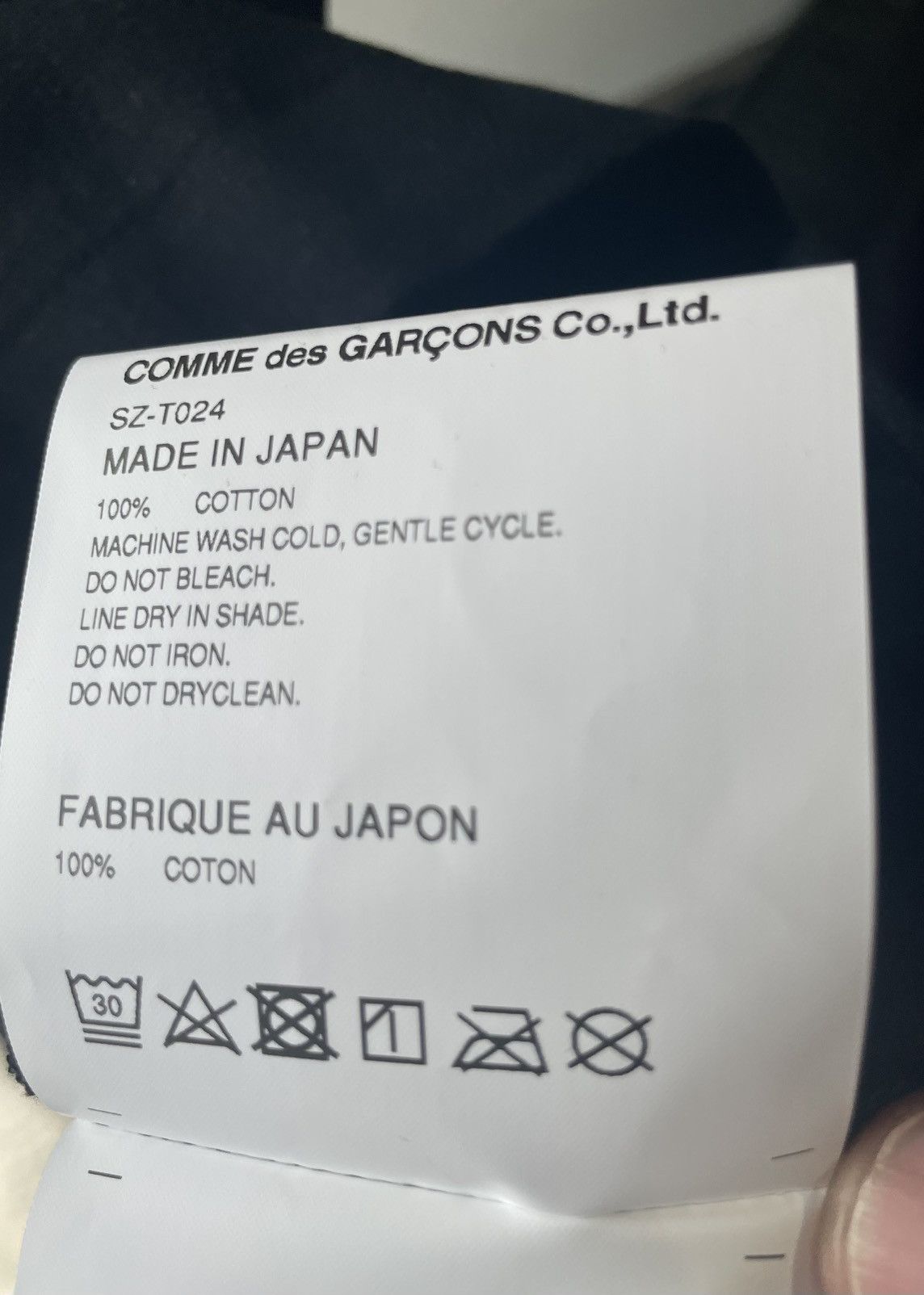 Comme des Garcons Comme Des Garcons CDG Waterfall Tee Size US L / EU 52-54 / 3 - 6 Thumbnail
