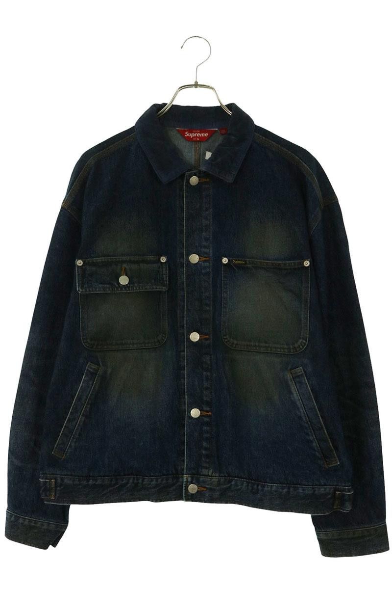 Supreme Supreme Archive Denim Jacquard Trucker Jacket (Blue) | Grailed