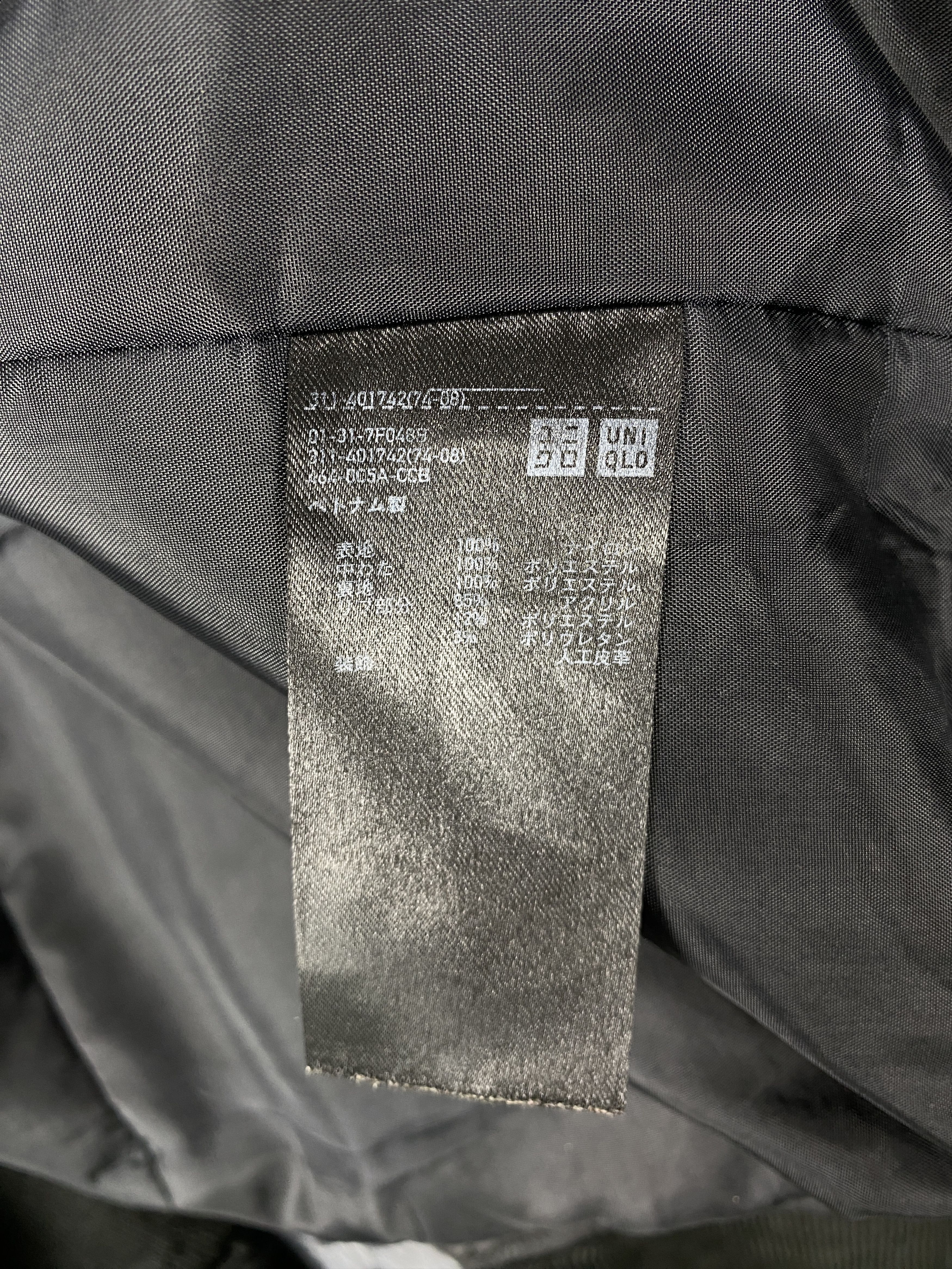 Uniqlo Vintage Uniqlo Bombers Jacket Size US M / EU 48-50 / 2 - 10 Thumbnail