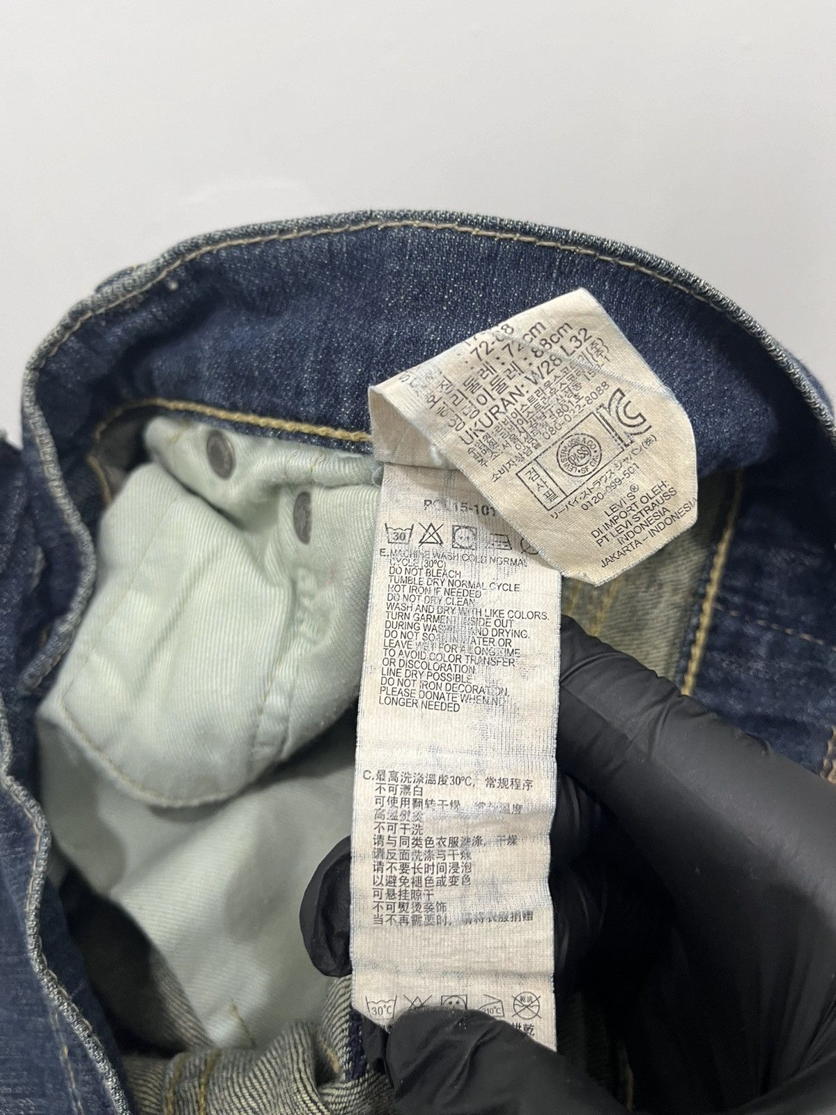 Levi's Dark Blue Denim Levi’s Strauss Co 505 Size US 32 / EU 48 - 5 Thumbnail