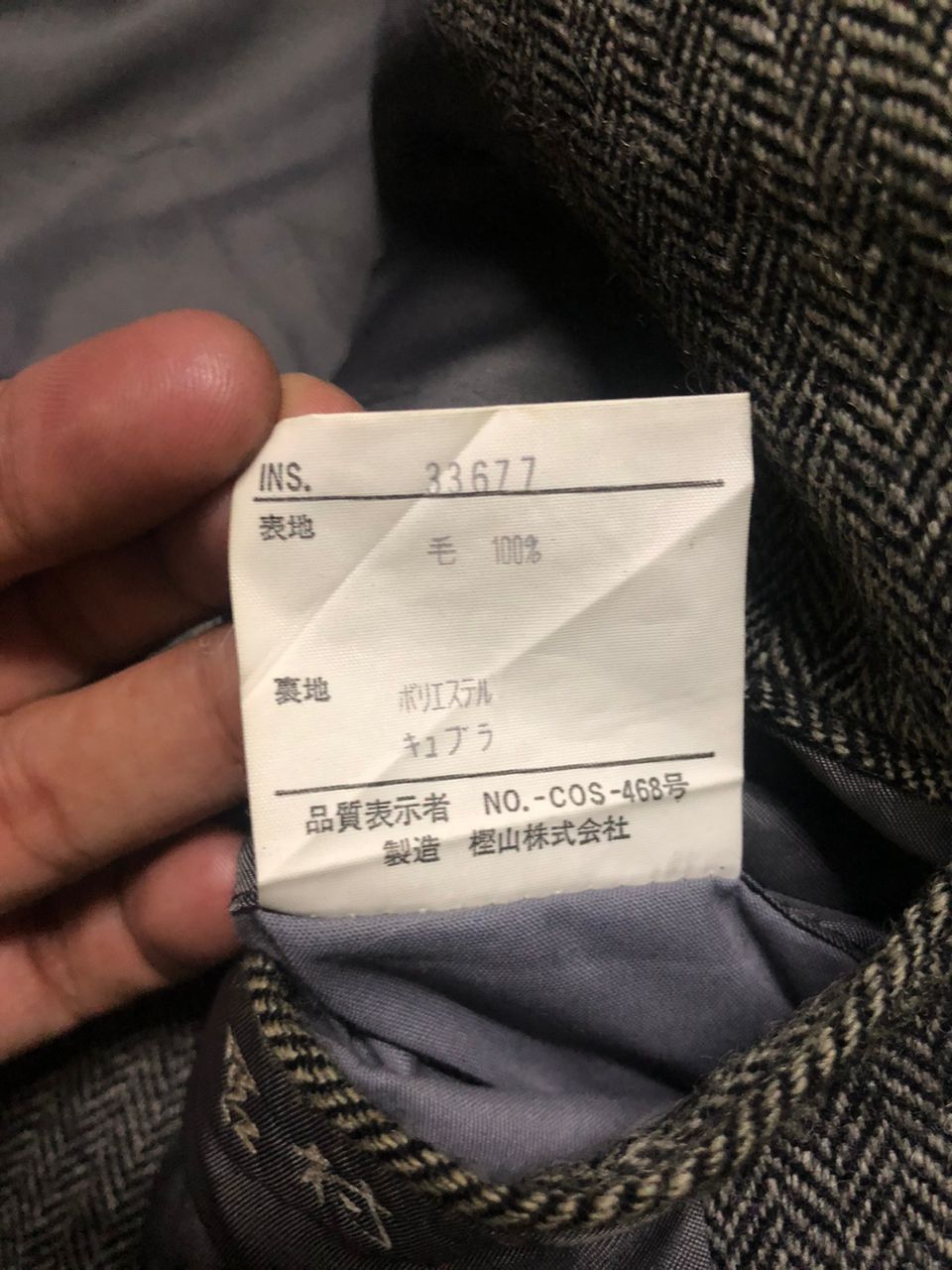 Chaps × Chaps Ralph Lauren × Ralph Lauren Vintage Chaps by Ralph Lauren Tweed Wool Blazer Jacket Size US S / EU 44-46 / 1 - 18 Thumbnail