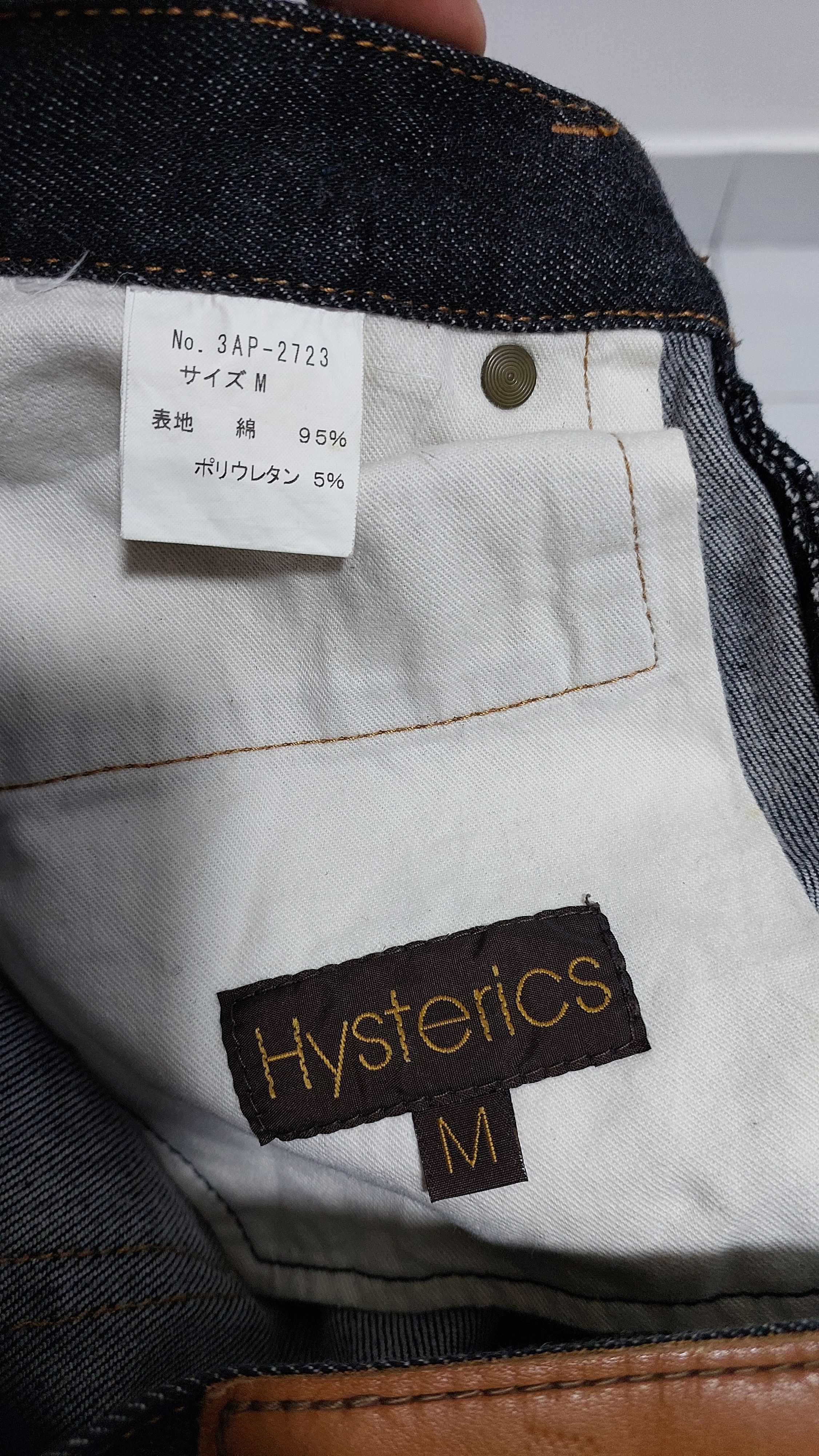 Hysteric Glamour × Japanese Brand HYSTERIC GLAMOUR STRETCHABLE WOMEN'S JEANS PANT Size 29" - 11 Thumbnail