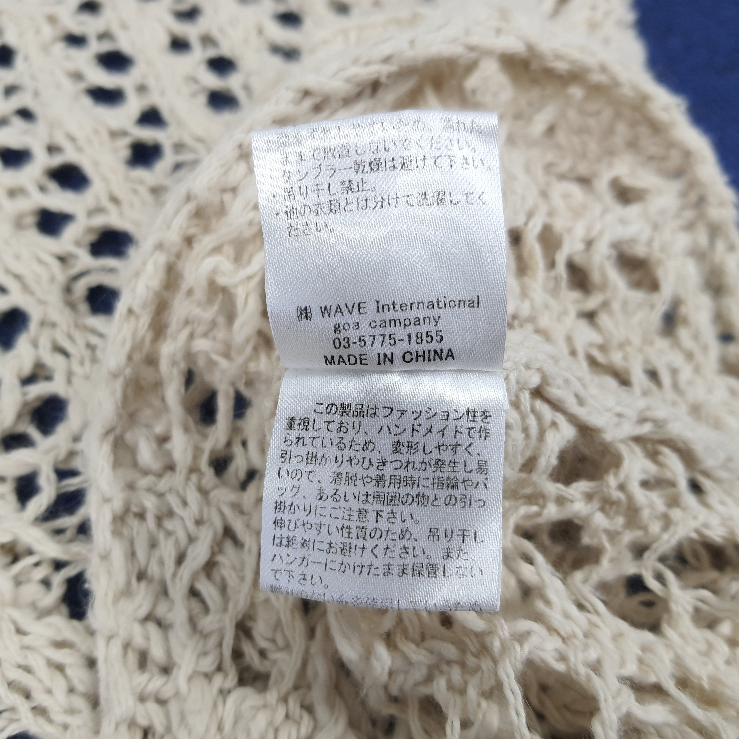 Designer × Vintage Vintage GOA Knitwear Size L / US 10 / IT 46 - 6 Thumbnail