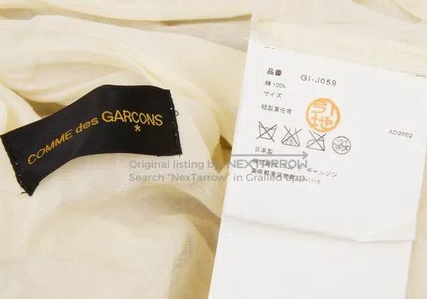 Comme des Garcons Comme des Garcons size F Beige vintage rose design waistco Size S / US 4 / IT 40 - 8 Thumbnail