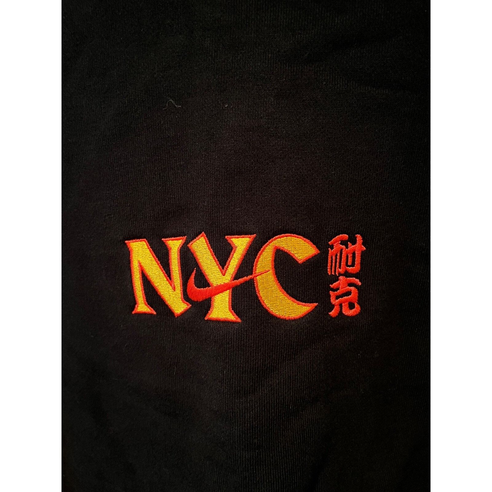 Nike Nike Chinatown New York City Sweatsuit Hoodie 2XL Pants XL Size US XXL / EU 58 / 5 - 9 Thumbnail