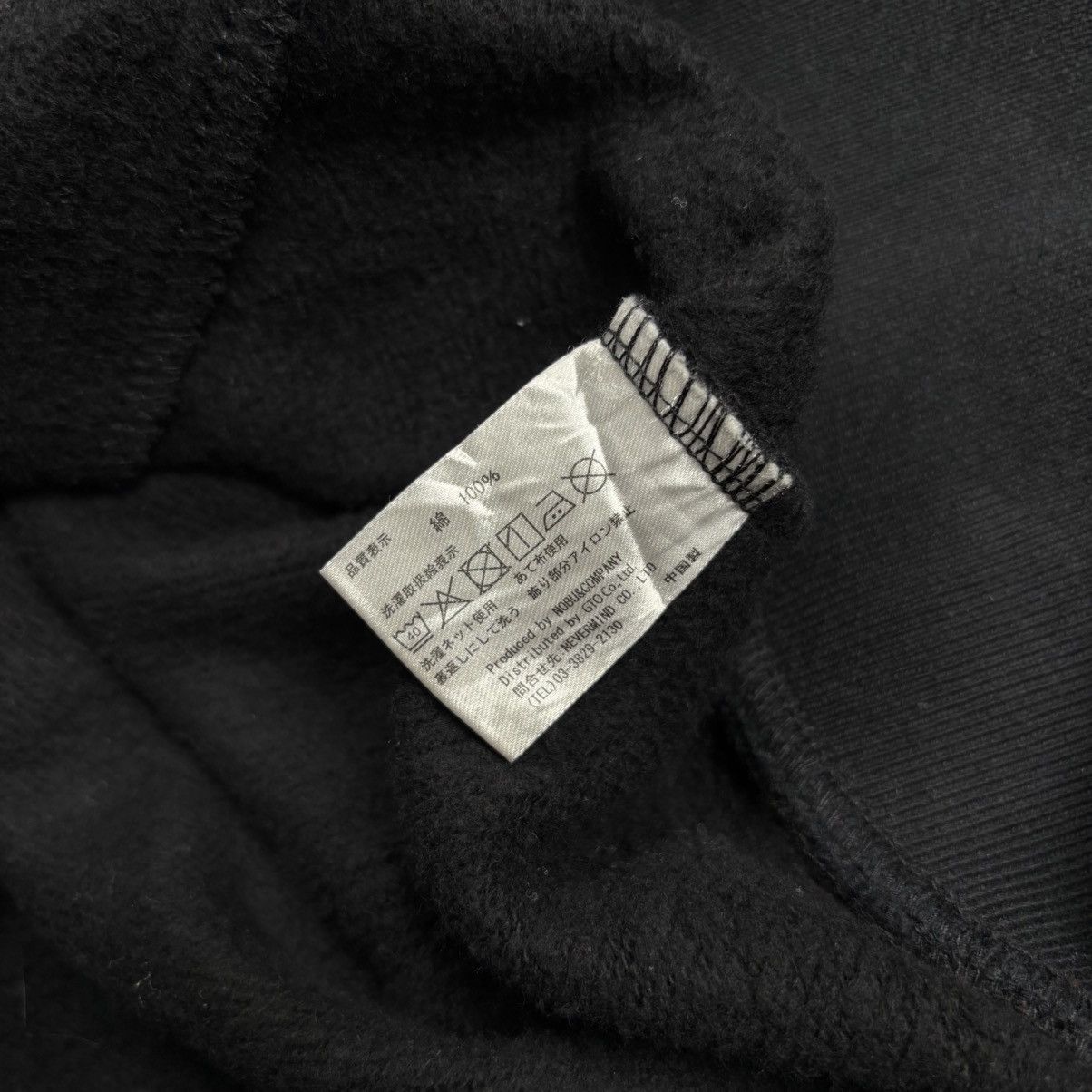 Vanson Leathers Archive Vanson - Masked Skeleton Zip Hoodie Size US L / EU 52-54 / 3 - 14 Thumbnail
