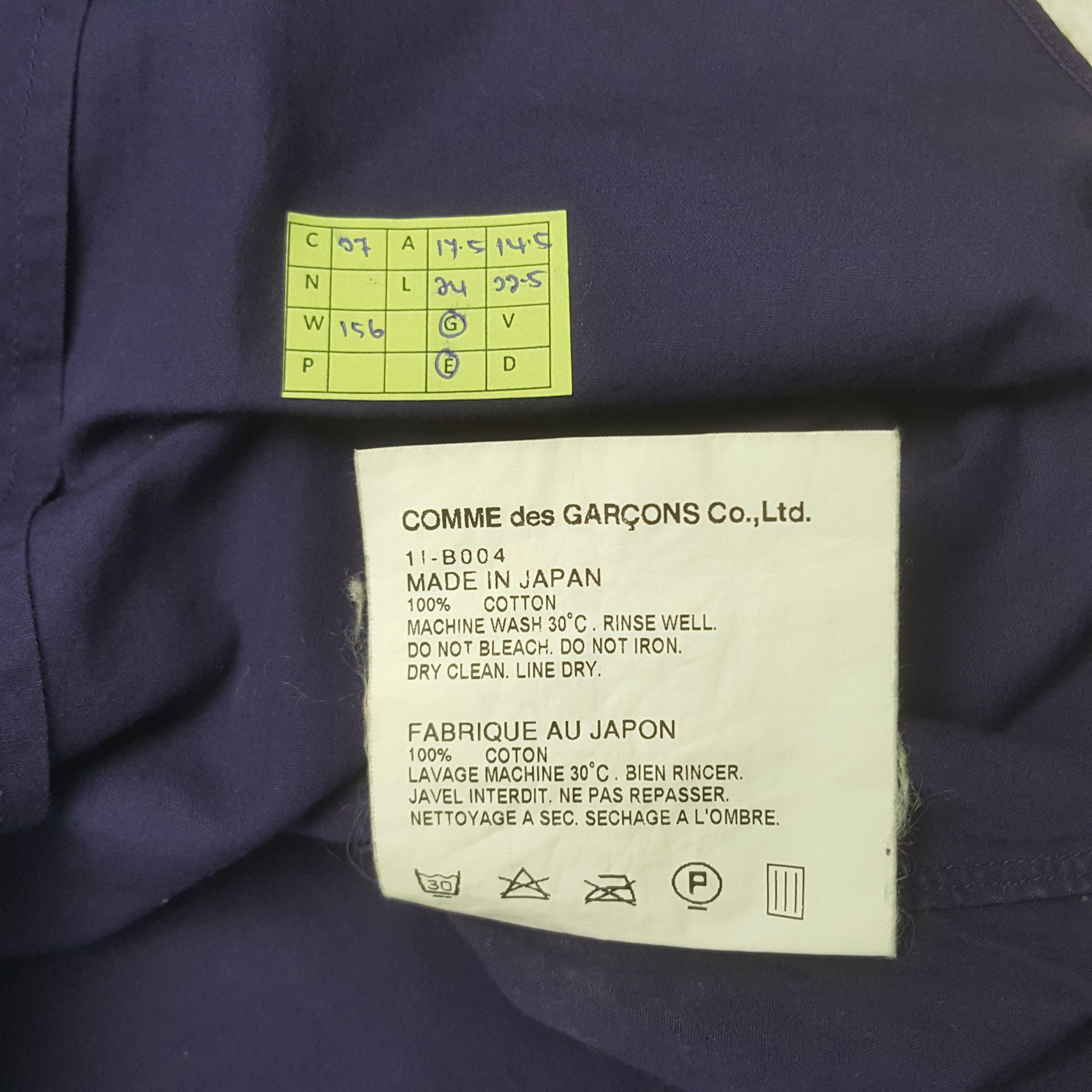 Comme des Garcons Vintage Comme des Garcons Japanese Designer Shirt RR27 Size US S / EU 44-46 / 1 - 7 Thumbnail