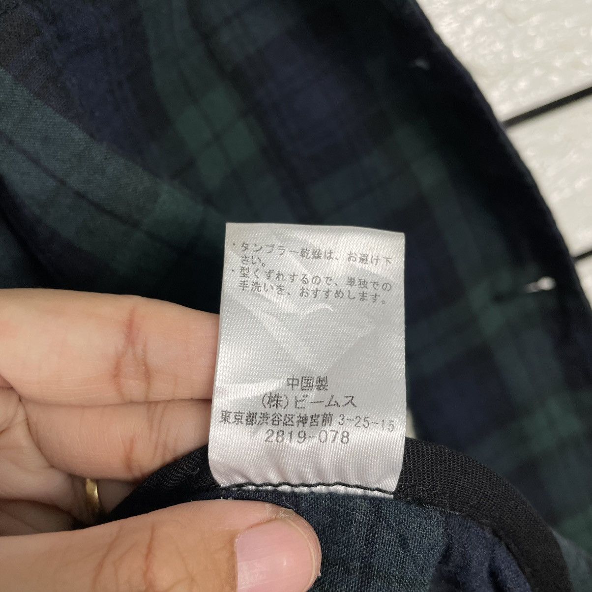Beams Japan Beams Tartan Casual Jacket Size US M / EU 48-50 / 2 - 17 Thumbnail