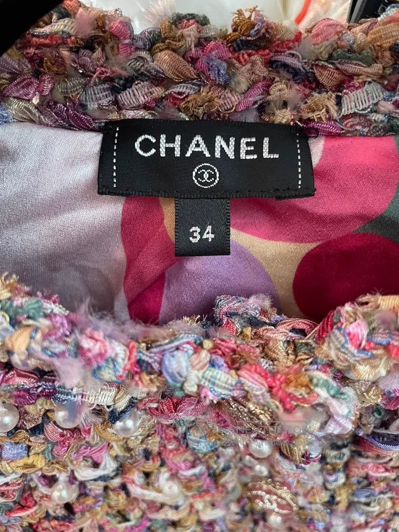 Chanel Chanel Preview series colourful pearl woven jacket Size XXS / US 00 / IT 34 - 6 Thumbnail